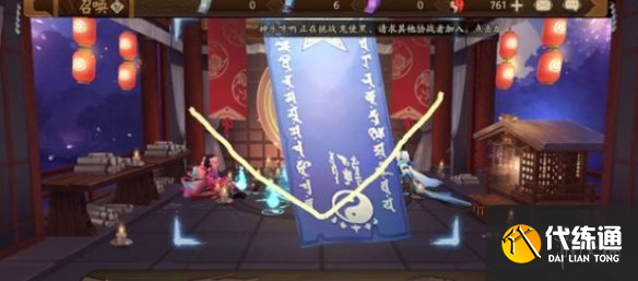 游俠網(wǎng)3