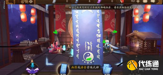 游俠網(wǎng)4