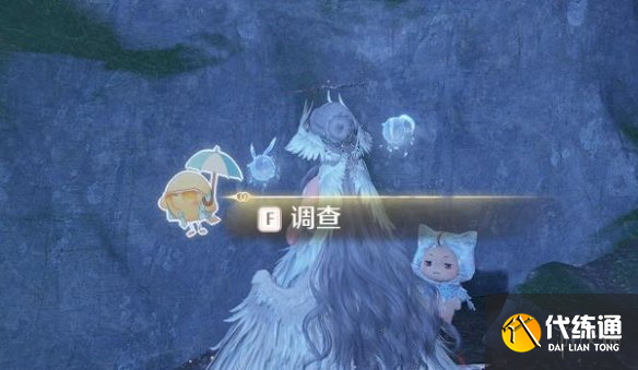 游侠网13