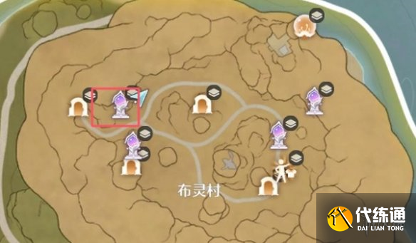游侠网20