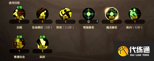 游俠網2