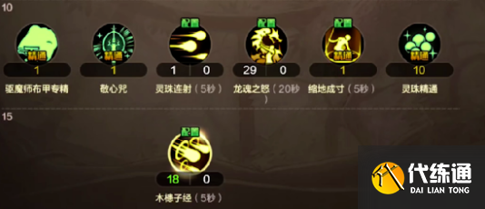 游俠網3