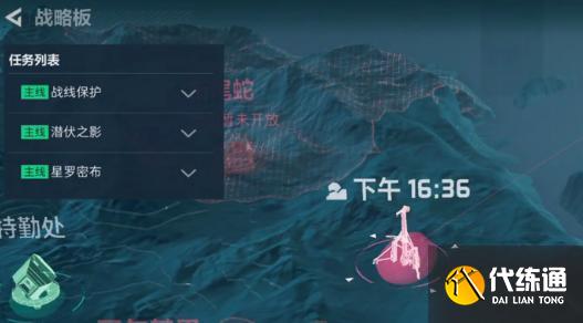 三角洲行动中立单位有什么