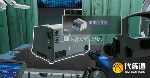 三角洲行动s4收集者道具高爆点位在哪