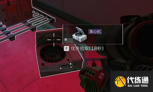 三角洲行动s4收集者道具高爆点位在哪