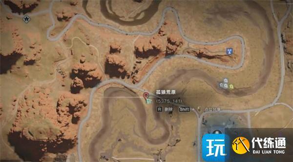 七日世界前向消焰器怎么獲取?