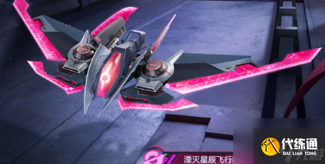 和平精英黑洞边缘系列皮肤全解析：九游网 专业解读