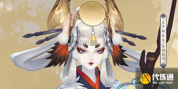 游俠網1