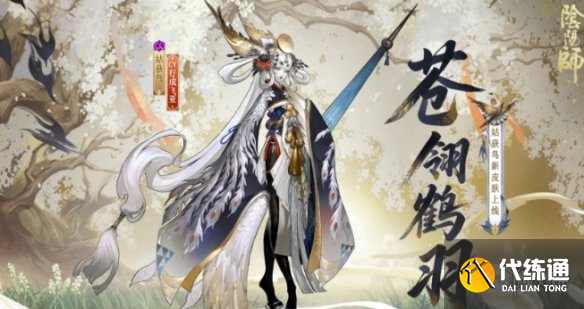 游俠網2