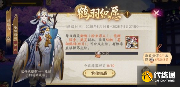 游俠網3