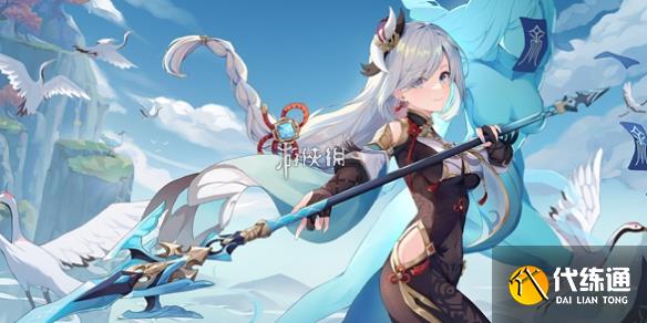 游侠网1