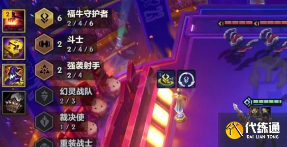 游侠网5