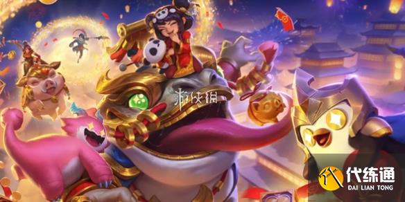 游侠网1