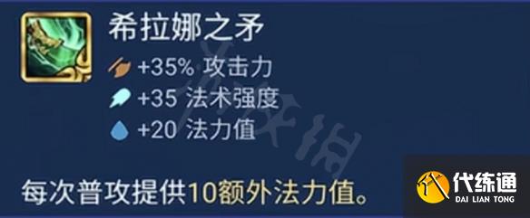 游侠网5