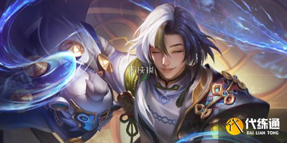 游侠网1