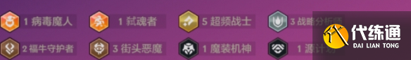 游侠网5