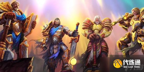 《魔獸世界》人類攻略大全