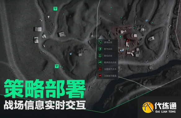 游侠网5