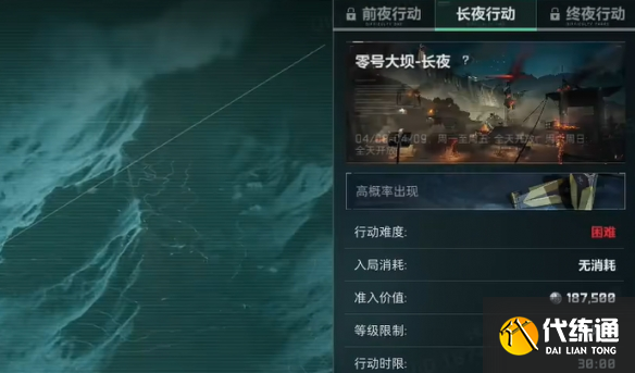 游俠網2