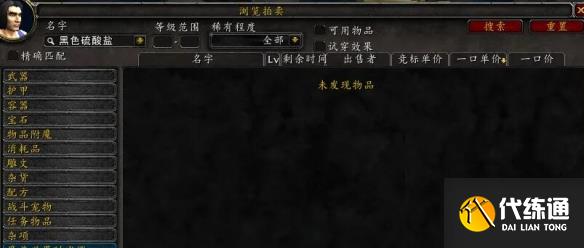 游俠網2