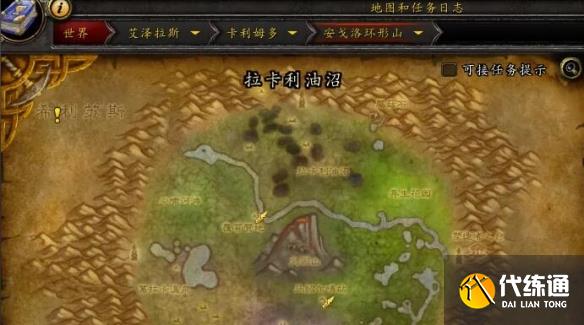 游俠網4