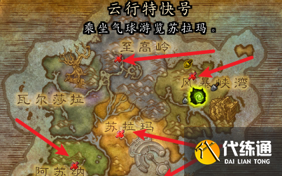 游侠网3