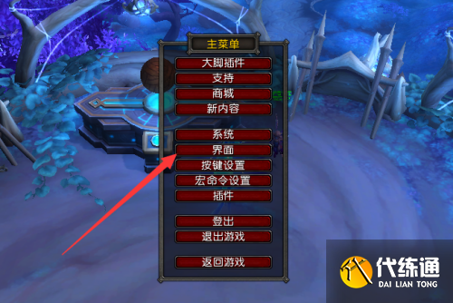 游俠網2