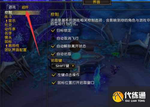 游俠網3
