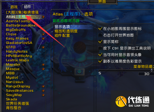 游俠網4
