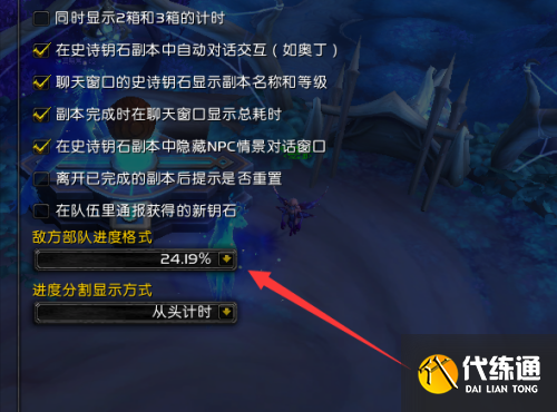 游俠網5