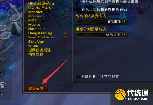游俠網6