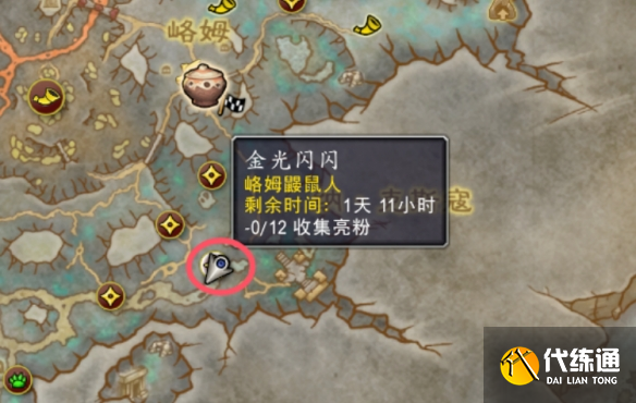 游俠網2