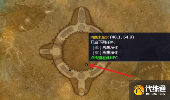游俠網2