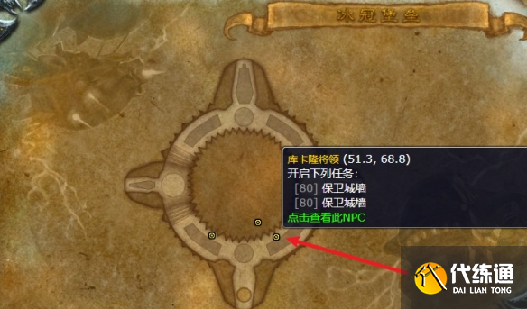 游俠網3