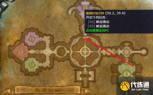 游俠網5