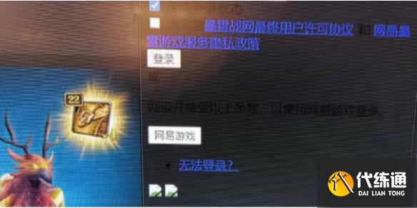 游俠網1