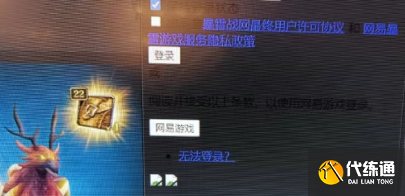 游俠網2