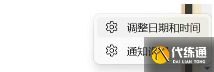 游俠網3