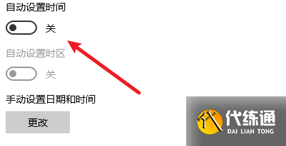游俠網4