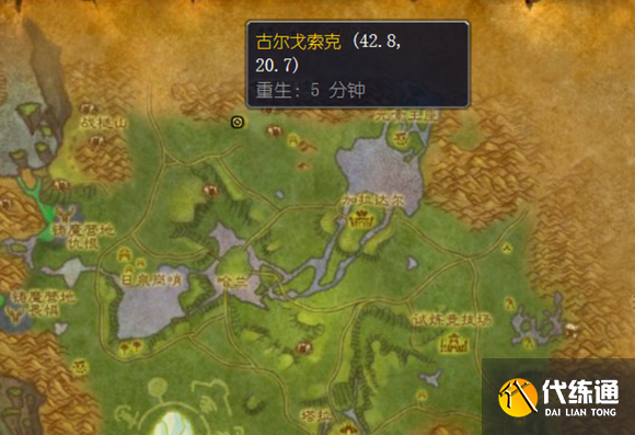 游俠網2