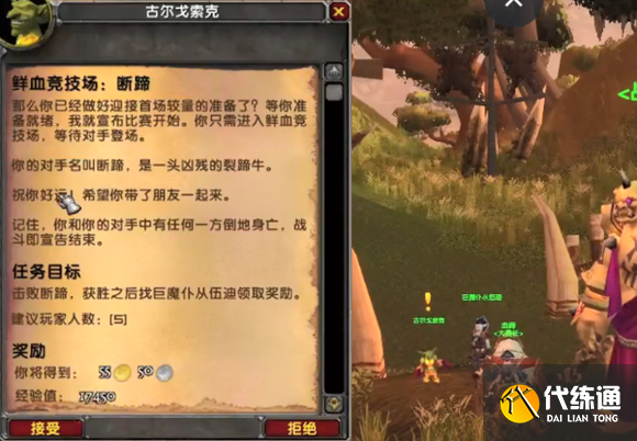 游俠網3