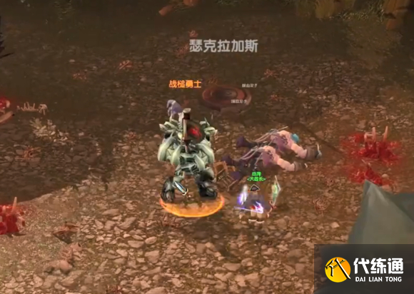 游俠網7