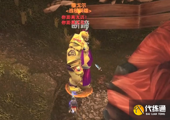 游俠網8