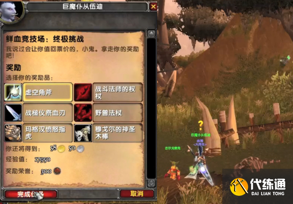 游俠網9