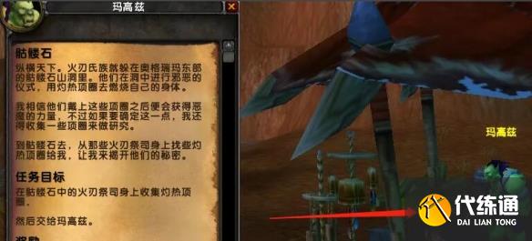 游俠網4