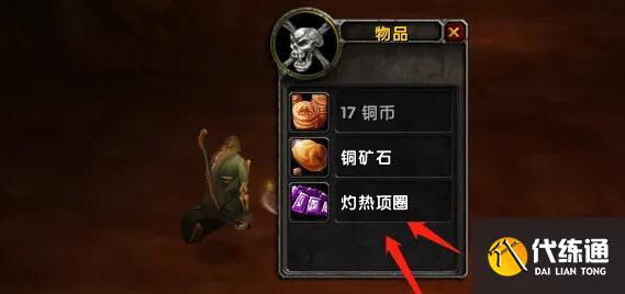 游俠網6