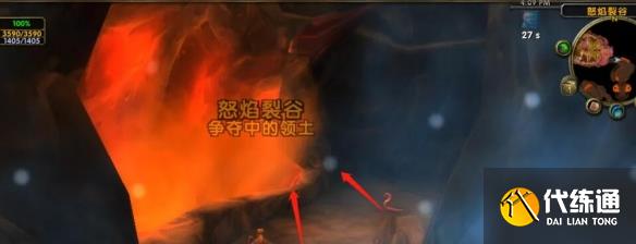 游侠网6