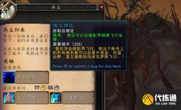 游俠網4