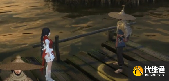 逆水寒鱼龙天衣奇遇怎么做