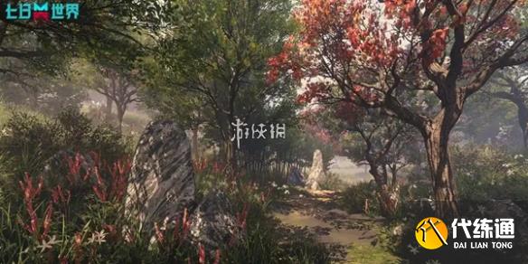 游俠網1